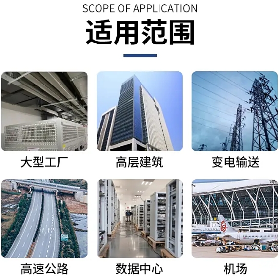 母线槽 插接稳定性好 可定制 尺寸齐全