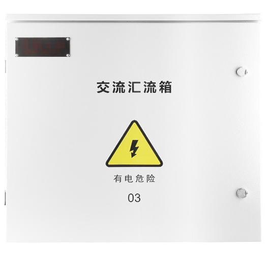 不锈钢配电箱汇流箱 室内外交流汇流箱 配电箱汇流箱