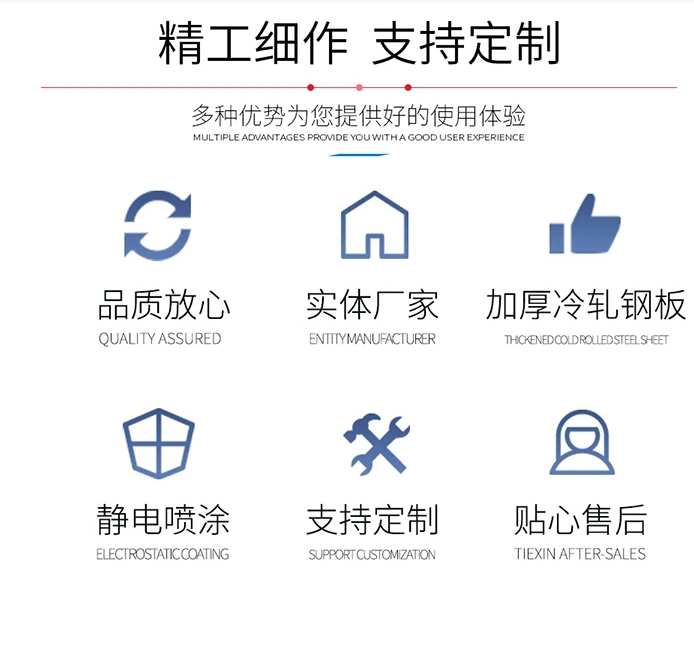 镀锌喷塑防火桥架 槽式 梯式 库存充足 耐腐蚀