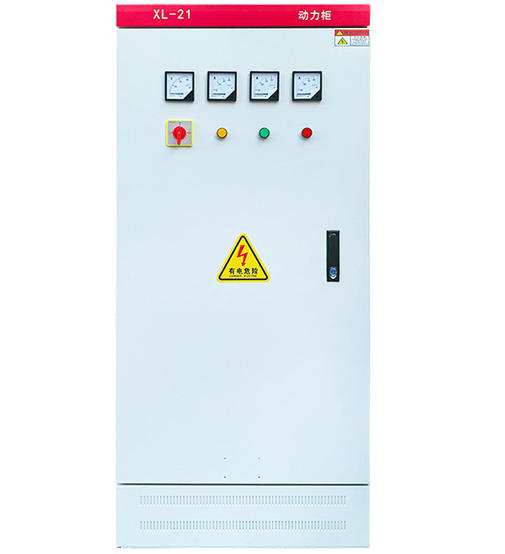 模块化安装 受总柜 可用于发电厂供电管理 低压配电柜