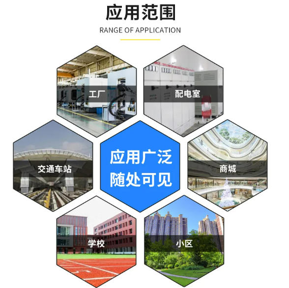 户外综合配电箱 农网JP柜 电容补偿柜体 不锈钢材质