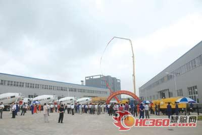 山推召开车载泵和臂架式泵车新品发布会