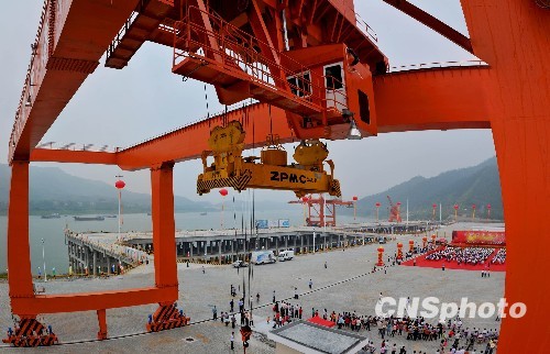 广东内河第一大港口——云浮新港竣工开港