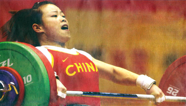 女举七金落五家，湖南独得其三