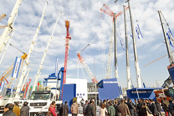 国际化中联闪亮BICES2009