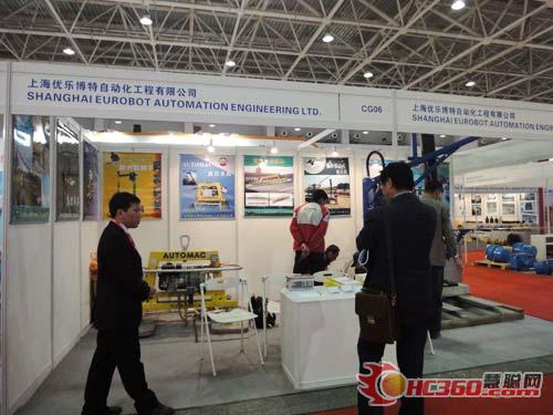 上海优乐博特真空吊具亮相BICES2009