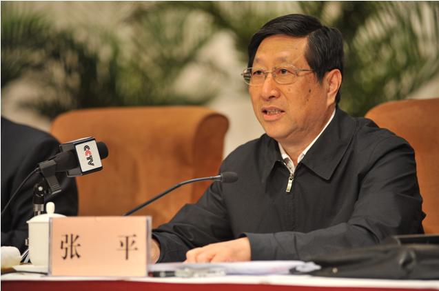 全国能源工作会议在京召开