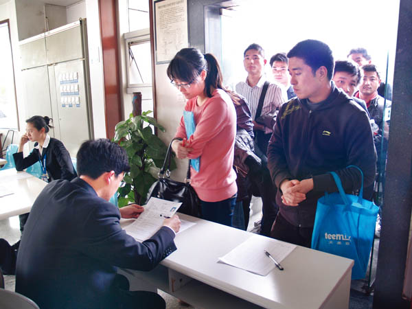 混凝土机械公司春节招聘周吸引逾5000人应聘