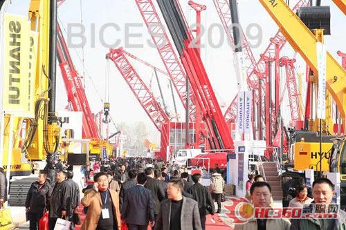 BICES 2011联手国际商用车展即将登陆北京