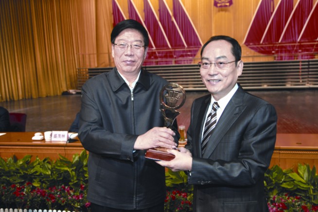 中联詹纯新董事长获2011年度湖南省省长质量奖