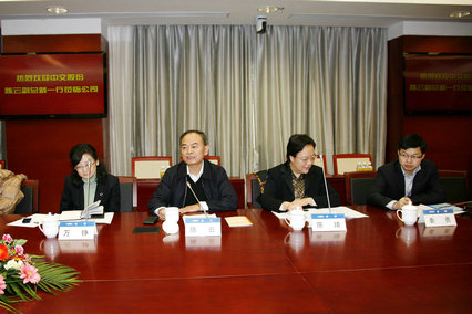 中交股份陈云副总裁一行赴振华重工公司调研