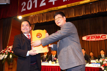 上海振华公司隆重召开2011年度科技大会