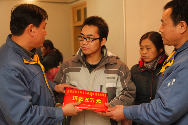 徐工亲情•关爱无限——徐工愿做员工永远温暖的海港