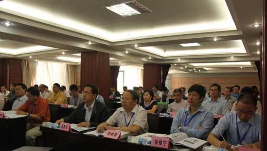 中联承办的“中电建协大型机械设备安全管理论坛”顺利召开