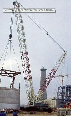 抚挖大吨位履带吊助推宁夏能源基地建设