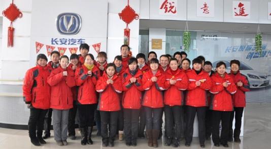 进店有礼！中联服务部祝您元宵节快乐！