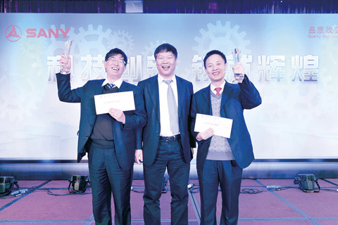 14款全新升级产品巩固行业第一地位 三一重机科技工作大会召开