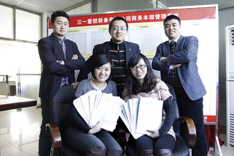 与供应商共赢发展 三一重装商务管理提升成效显著