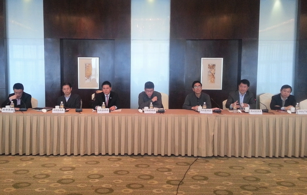 远东蒋锡培应邀出席“中国上市公司协会-中欧国际校友专项调研会”