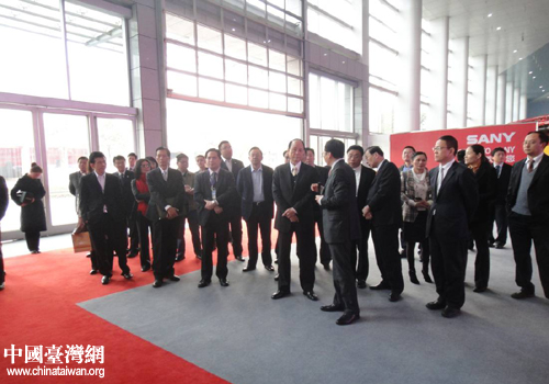 台湾海基会董事长林中森参观三一重工和远大科技