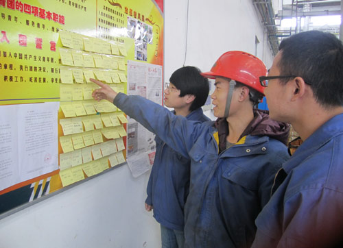 徐工梦　我的梦