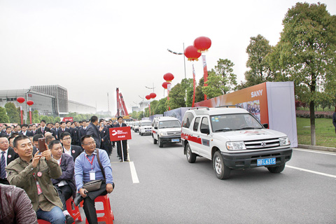 百天千人巡检两万台 三一重起2013年 “价值服务中国行”启动