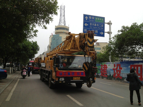 徐工救援队震区待命 部分设备继续施工