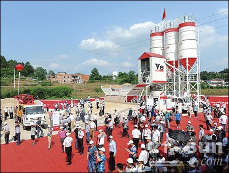 三一重工首套V8混凝土成套设备落户湖南衡阳