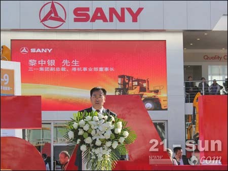 三一港机黎中银：创行天下 蓝海托举梦想