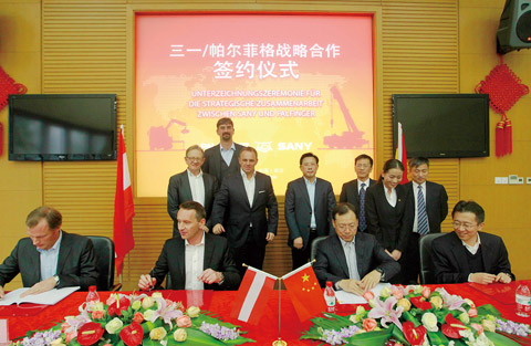 三一帕尔菲格强强联合 改变起重机行业格局