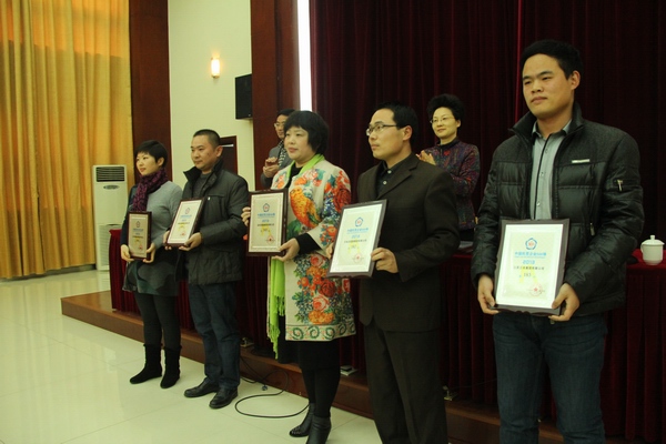 远东荣获两项中国民营企业500强奖项