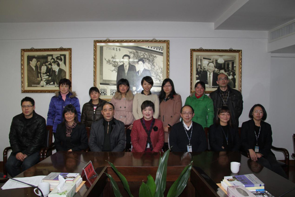 远东控股集团召开2013年第四季度新员工座谈会