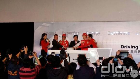 潍柴上海举行国际化品牌发布会 将亮相上海F1赛场