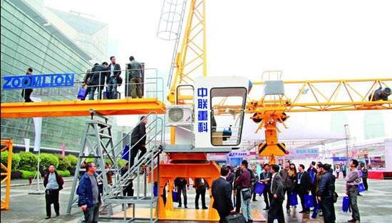 中联重科建筑起重机公司召开2014年重庆推广会