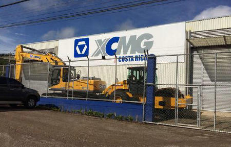 徐工哥斯达黎加4S店正式落成