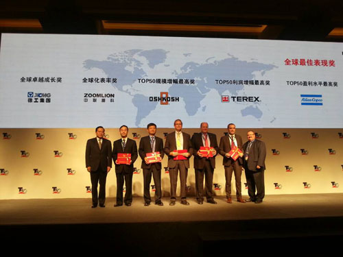 中联詹纯新：中国工程机械仍大有可为