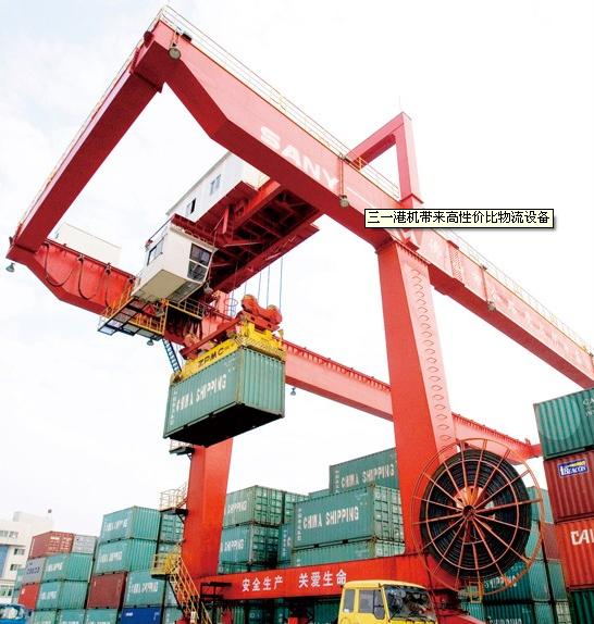 三一新业务孵化新增长点 对未来信心百倍