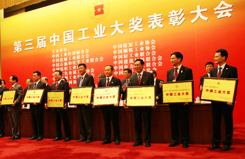 徐工集团2014年十件大事