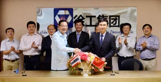 徐工机械设备工程（泰国）有限公司成立