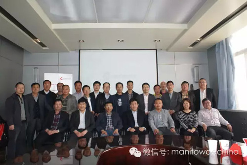 马尼托瓦克太原技术交流会