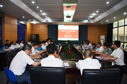 山河智能再次通过武器装备质量管理体系综合评审