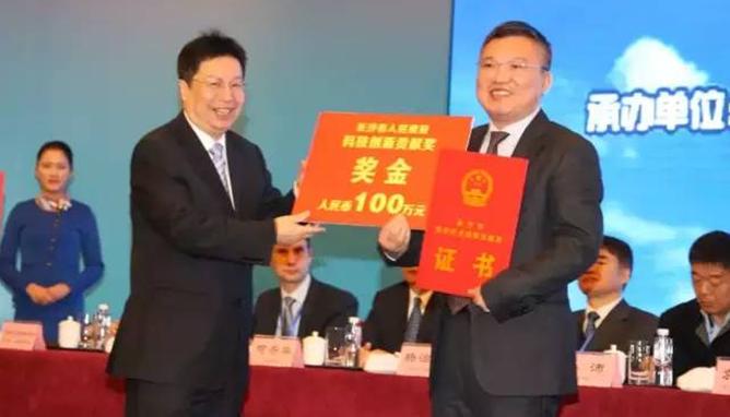 热烈祝贺喻乐康副总经理荣获 2015年长沙市科学技术创新贡献奖和100万科研奖励