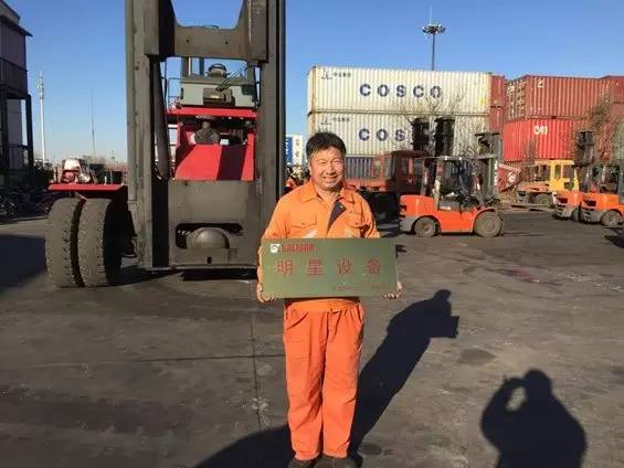 卡尔玛　中储明星设备DCE已操作近5万小时