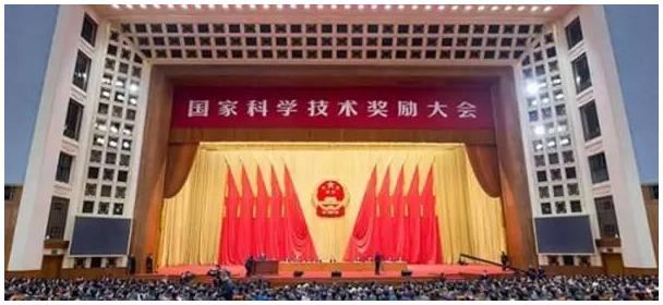 行业年度唯一，徐工再获国家科技进步奖  奏响中国装备制造最强音