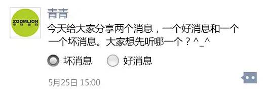 中联重科“全球第一吊”新疆施工揭秘