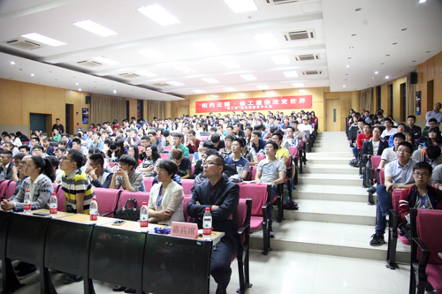 相约云端 徐工邀你改变世界 “徐工杯”创新设计大赛高校宣讲会火热进行中