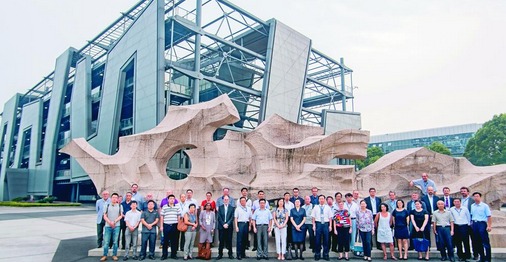 ISO/TC96年会长沙开幕  中联重科锻造中国话语权