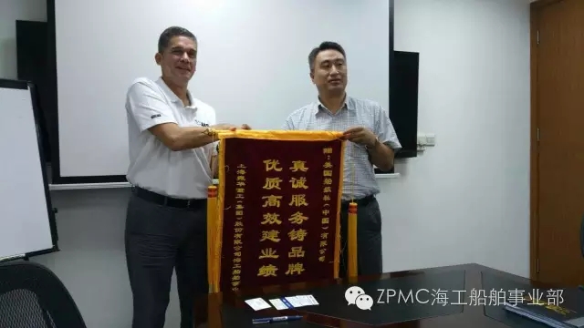 NPCC自升式居住平台“SEP-750”获ABS 证书