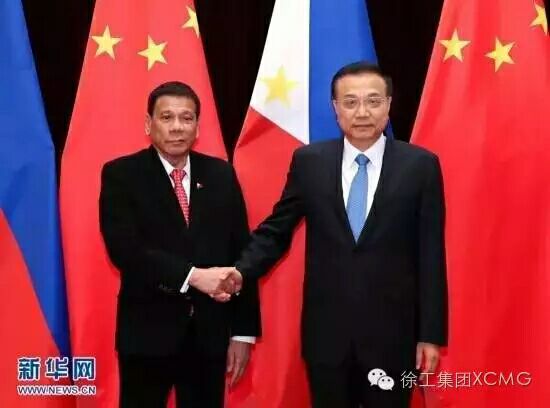 菲律宾总统杜特尔特亲切接见徐工机械总裁助理、进出口公司总经理刘建森