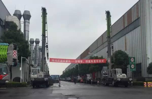 中联超5000万元汽车起重机二手设备交付“一带一路”国家沙特